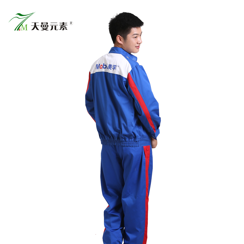 美孚春秋工裝訂制